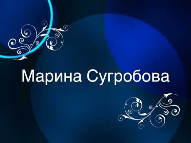Ясновидение через осязание