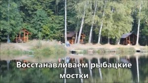 Санаторий Узкое