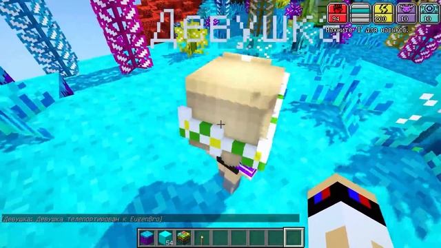 БОМЖ РЕБЕНОК И ДЕВУШКА МИРЫ НУБА И ПРО ВЫЖИВАНИЕ БОМЖА! МАЙНКРАФТ В РЕАЛЬНОЙ ЖИЗНИ ВИДЕО ТРОЛЛИНГ смотреть онлайн