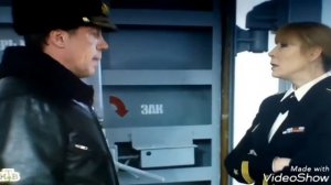 Батя и Багира