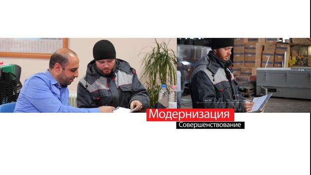 Производитель инсинераторов, крематоров, печей для утилизации отходов