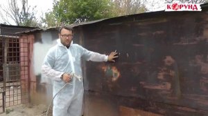 Теплоизоляция Корунд