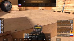 15.000 ГОЛДЫ ЗА БУСТ ПОДПИСЧИКА ДО ЭЛИТЫ В STANDOFF 2