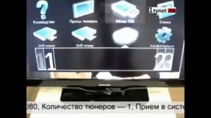 Обзор телевизора phillips 37 PFL 5405 H