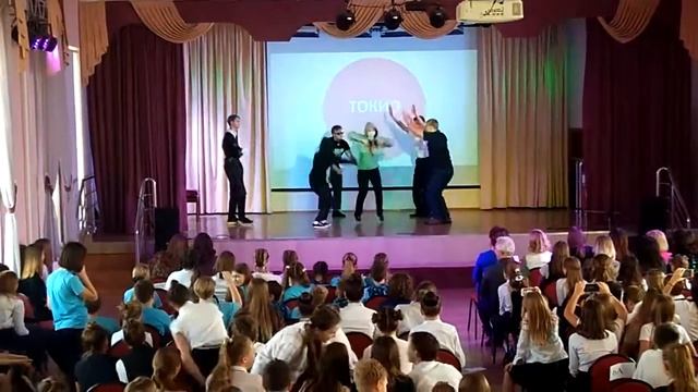 Танец клуба "Я - японист!" на 3 октября 2019 г. смотреть онлайн