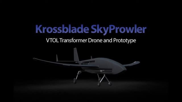 Аэрогибридомобил SkyCruiser смотреть онлайн