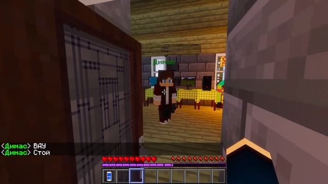 ОСТАНОВКА ВРЕМЕНИ В МАЙНКРАФТ 5  ОСТАНОВИЛ ВРЕМЯ И ОГРАБИЛ МАГАЗИН APPLE!? ПОДАРИЛ МАМЕ АЙФОН!