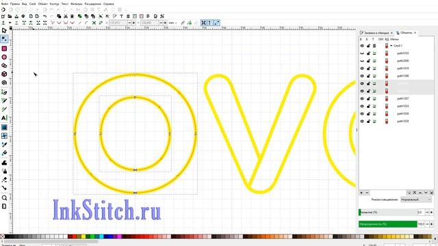 Ink/Stitch уроки на русском Практический дизайн логотипа