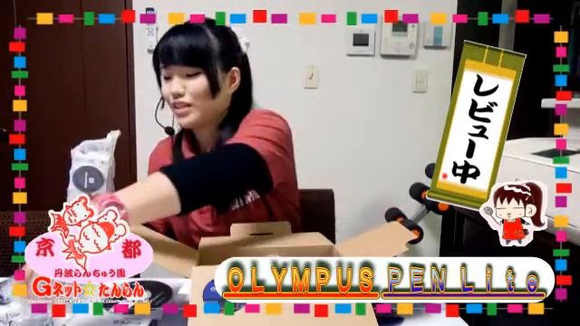 OLYMPUS PEN Lite レビュー☆たんらん☆チューブ☆ смотреть онлайн