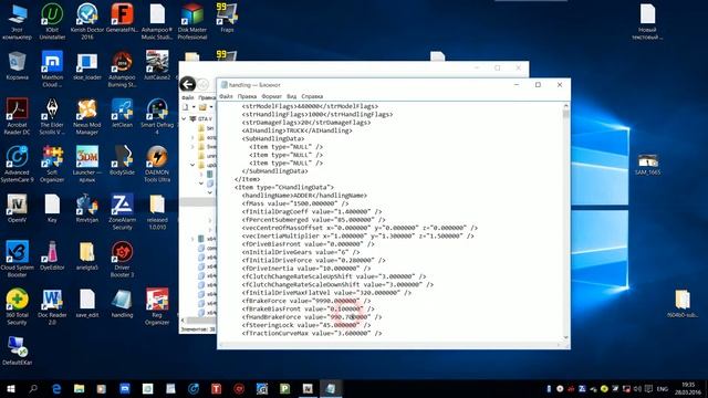 КАК ДРИФТИТЬ В ГТА 5 БЕЗ МОДОВ!!!!!!!!!!!!!! смотреть онлайн