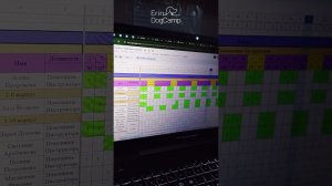 Инструкция по гугл-таблицам