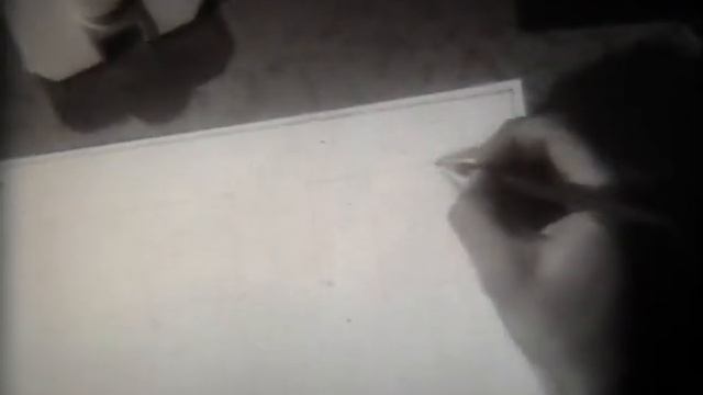 Учебная фильмотека. Черчение
