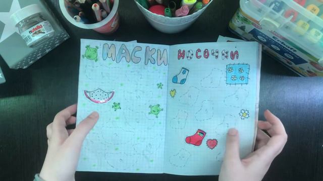 Новая распаковка бумажных сюрпризов. смотреть онлайн