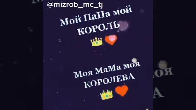 Мама и Папа наш криля!!! смотреть онлайн