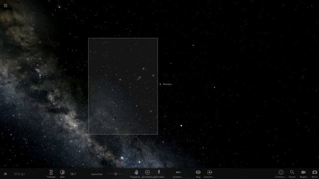 ТЕРРАФОРМИРОВАНИЕ ВЕНЕРЫ / ИЗ АДА В РАЙ / БЛИЖАЙШАЯ СЕСТРА ЗЕМЛИ смотреть онлайн