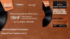 Farid al-Atrash Orchestra - Tango - From "habib al-omr"
