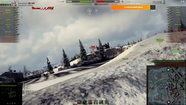 Танк CS-52 LIS за марафон "ОХОТА НА ЛИС" !!! Стрим по World of Tanks!