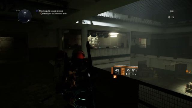 Брелок Побег из Изолятора Все телефоны The Division 2 секреты НОВЫЕ БРЕЛКИ ОБНОВЛЕНИЕ смотреть онлайн