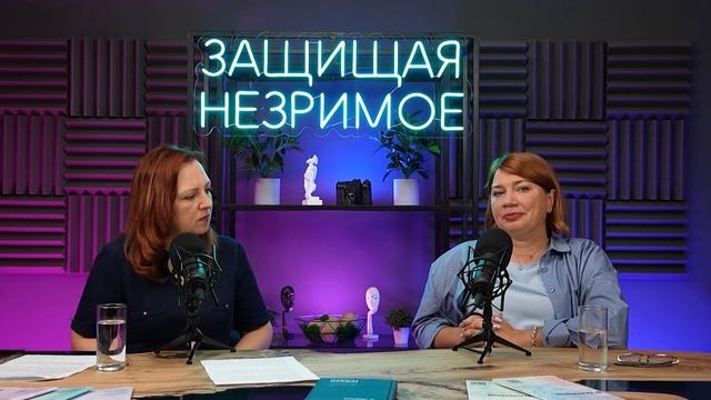 Программы в мире IP: заимствование кода, споры и служебные произведения. Защищая незримое #11