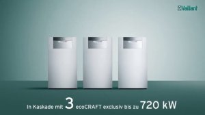 Напольный газовый котел Vaillant ecoCRAFT exclusiv на Thermostat24