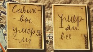 Таня Савичева из блокадного Ленинграда