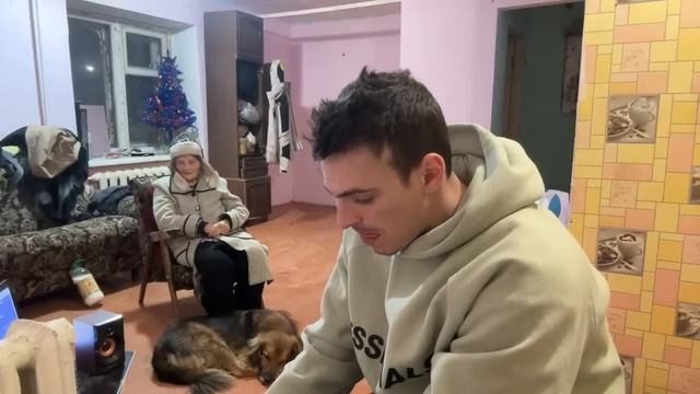 Чистота