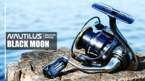 Nautilus Black moon. Ультра лёгкая катушка!