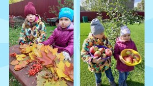 Семейное видео Вера Иконникова