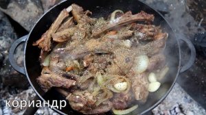 Бараньи ребрышки с фасолью и горохом нут WOK | VKAZANE