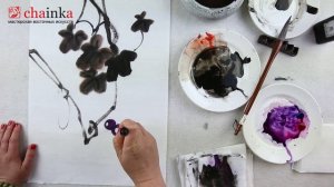 Виноград для копирования