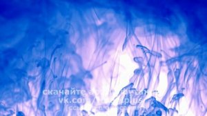 Футажи для видео Пузыри Краски Вода
