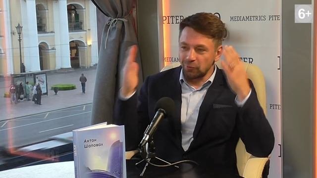Грани современности. Стратегическое управление.