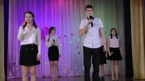 Поздравляем с Днём учителя! МАОУ лицей №28