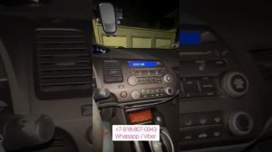 Код магнитолы Honda Civic ( Хонда Цивик )