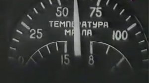 Самолёт ЯК-1, ЯК-7, ЯК-9. Инструкция по эксплуатации.avi.mp4