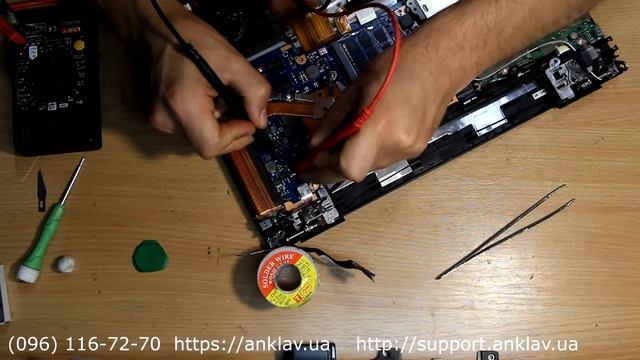 TOSHIBA TECRA R940. Нет изображения. смотреть онлайн