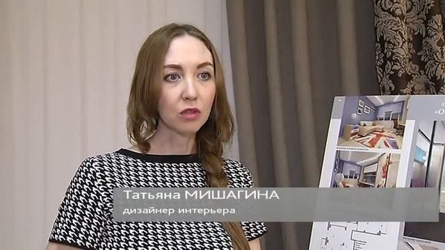 Югорчанам напомнили об основных этапах ремонта в квартире смотреть онлайн