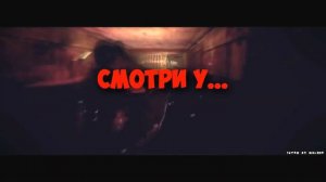 Заставка при снятии хоррор игр!!