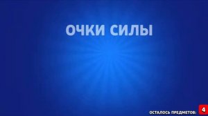 😲НЕ ПРОПУСТИ В МАГАЗИНЕ! КАК УСПЕТЬ ЗАБРАТЬ БЕСПЛАТНО 140 МЕГАЯЩИКОВ и 300 МОНЕТ в BRAWL STARS!