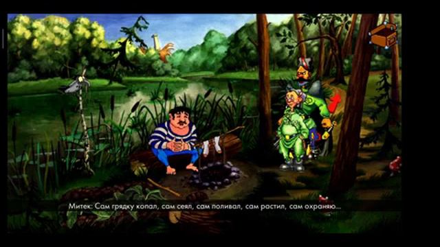 Прохождение Петька И ВИЧ (Часть 1) смотреть онлайн