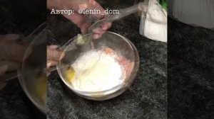 😋 Албанские куриные котлеты