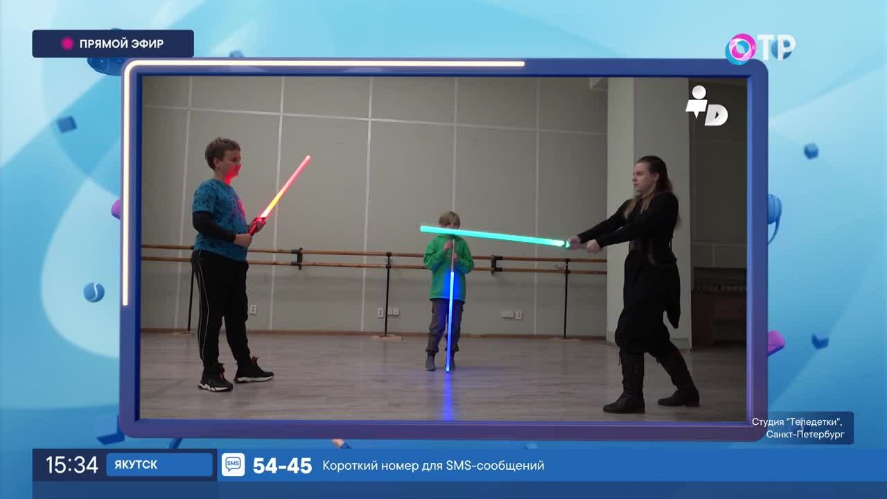 Джедайский меч и саберфайтинг