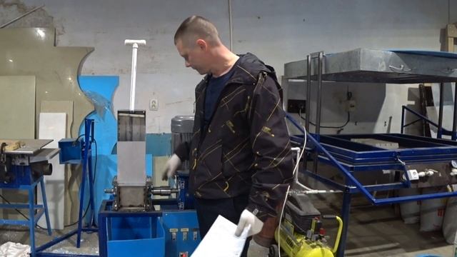 Дробилка для пластика. Ответы на вопросы.