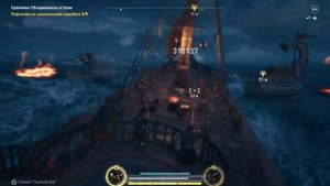 Assassin's Creed Odyssey #56 ►Культист: Сокос
