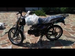 Мопед Alpha RS 13 в г. Анапа
