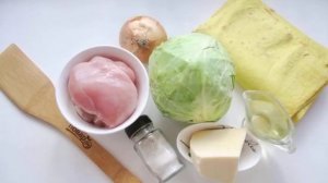 Лаваш с курицей и капустой