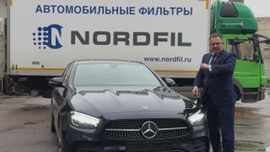 NORDFIL. Фильтры для вашего автомобиля. Сделано в России!