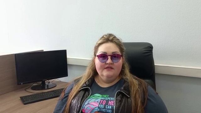 Отзыв Татьяна Александровна