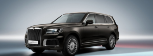 2023 Aurus Komendant - New Luxury SUV