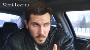 БЫВШАЯ ПРИДЁТ ОБРАТНО -Как это устроить? (Часть 3) - Как вернуть любимую девушку / жену? Возврат .